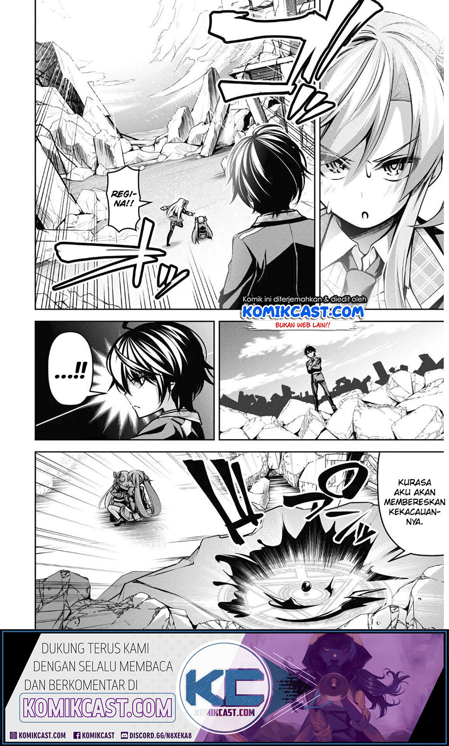 Demon’s Sword Master of Excalibur School